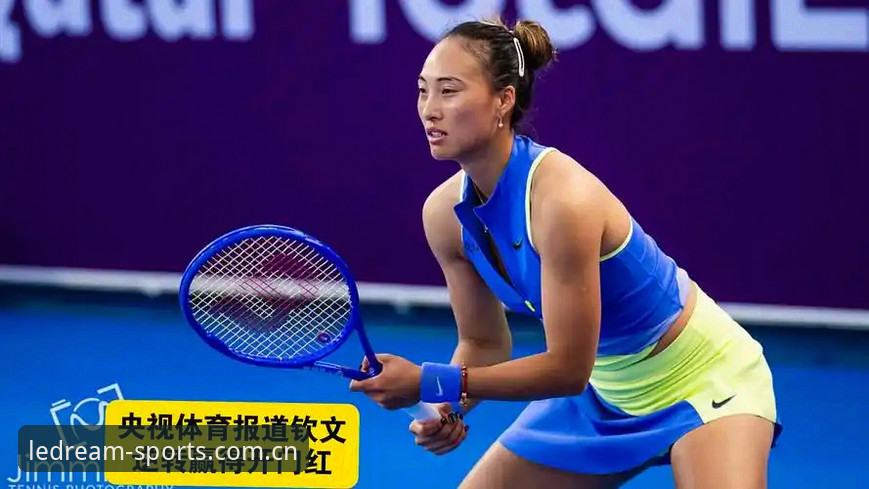 3大看点解析2026法网女单抽签：郑钦文保分压力下的突围之路