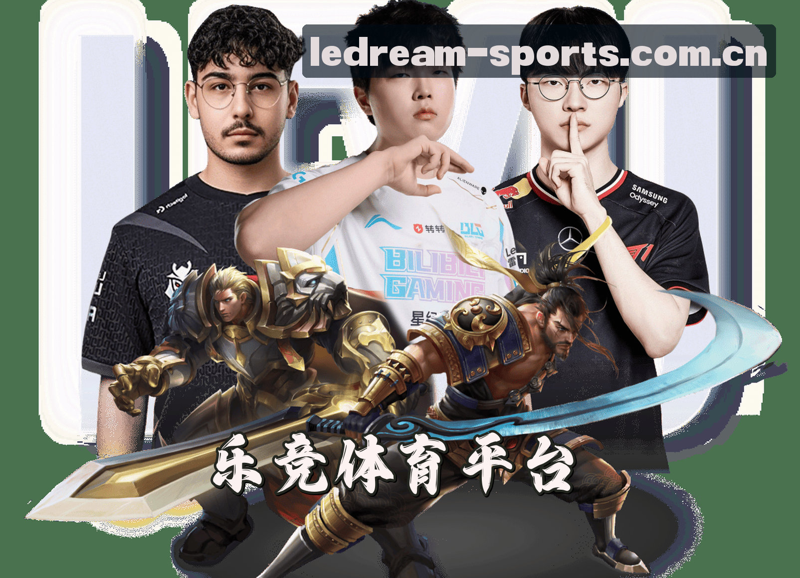 关于我们关于我们信息